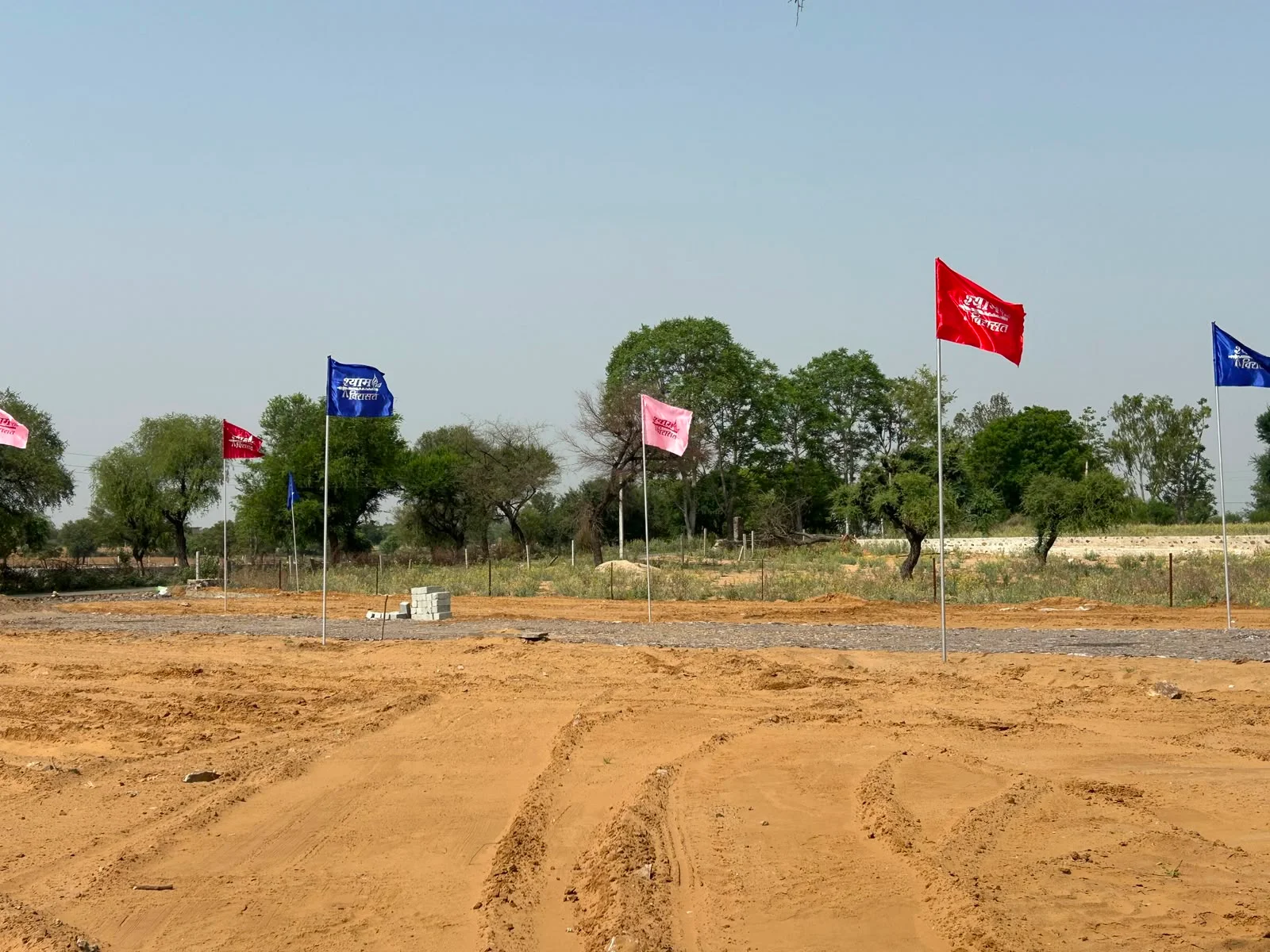 Top Reasons to Invest in Shyam Virasat Premium Township